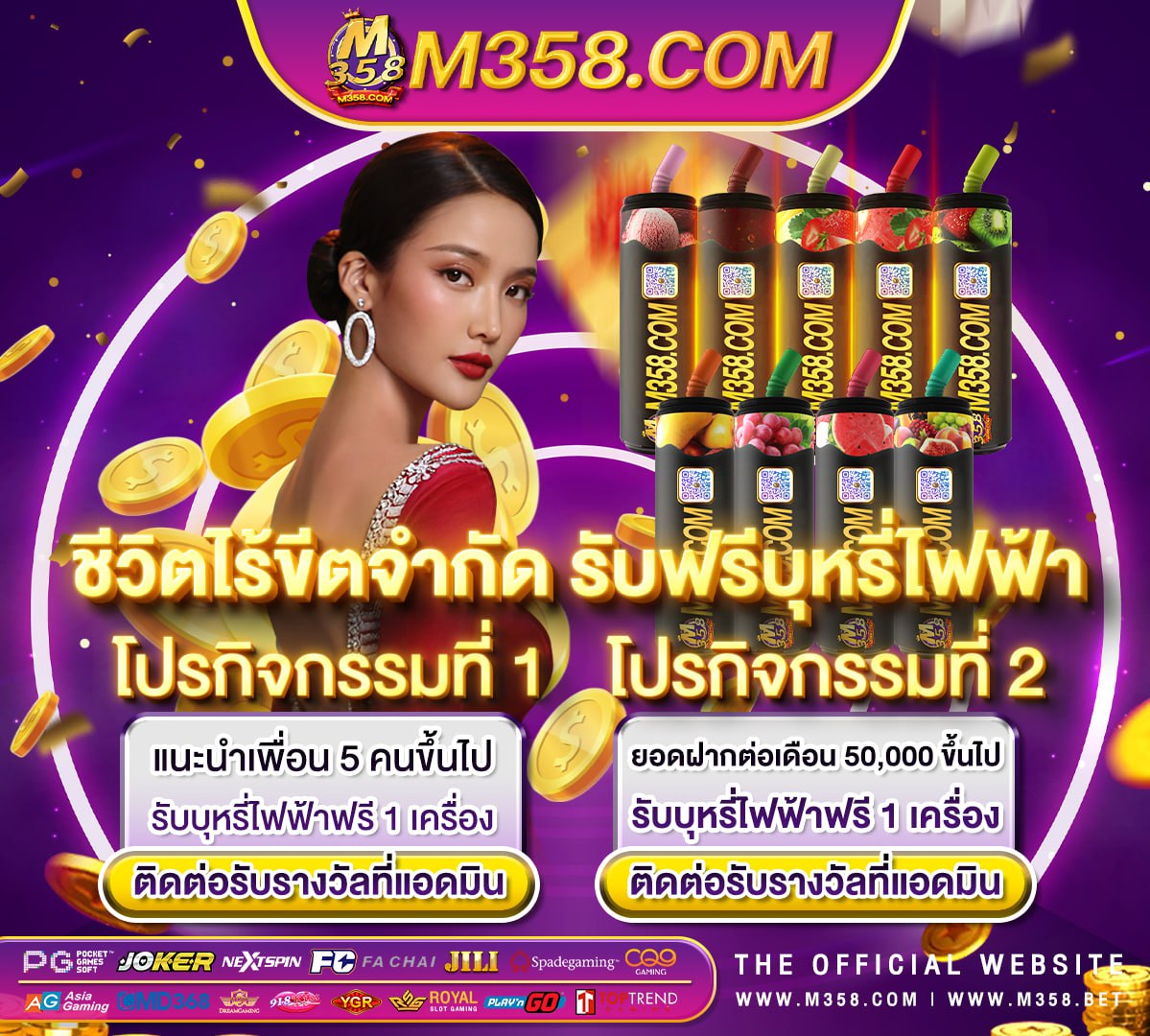 เครดิต ฟรี fullslot pgalot